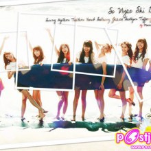 girls generation