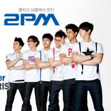 2pm