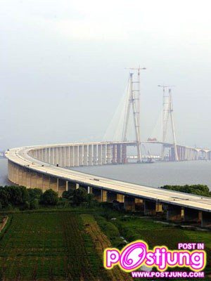 Sutong Bridge/จีน/306m.
