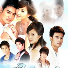 หน้าปก DVD ละคร รักในม่านเมฆ