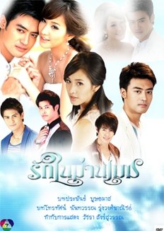 แบบที่ 1