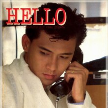 อธิป ทองจินดา หล่อขั้นเทพตัวจริง