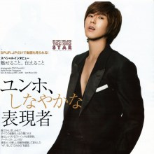 ํีYunho ถ่าบแบบหนังสือ SPUR