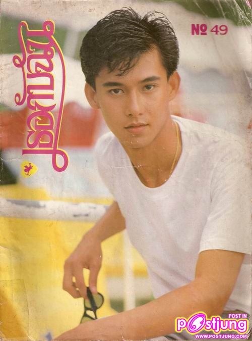 แถมรูปนี้ด้วยครับ