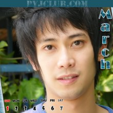 P'เจมๆๆๆๆๆๆๆๆ