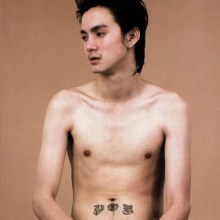 พี่เอ็ม-แฟน-น้องปอย คร๊าบป๋ม++