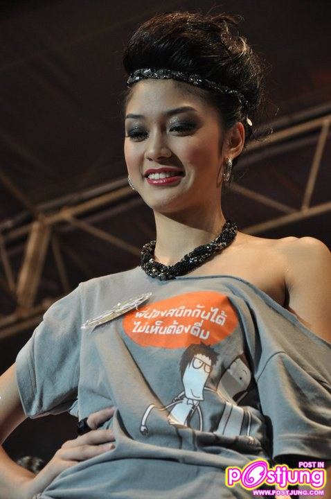 จำคณะไม่ได้ แต่น่ารักมาก