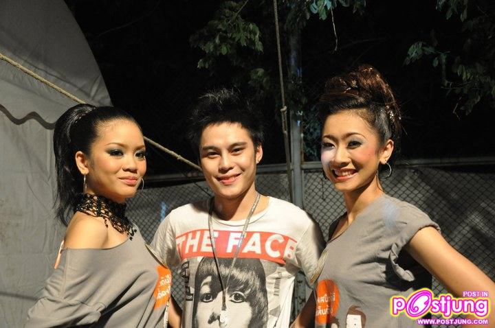 อีกสักรูป มนุษย์ศาสตร์