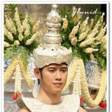 เทพบุตรสลุงหลวง คัยคนลำปางบ้างอิิอิ