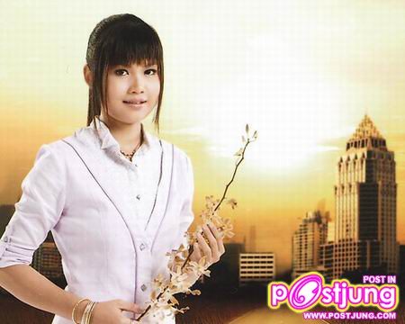 ตั๊กแตน ชลดา