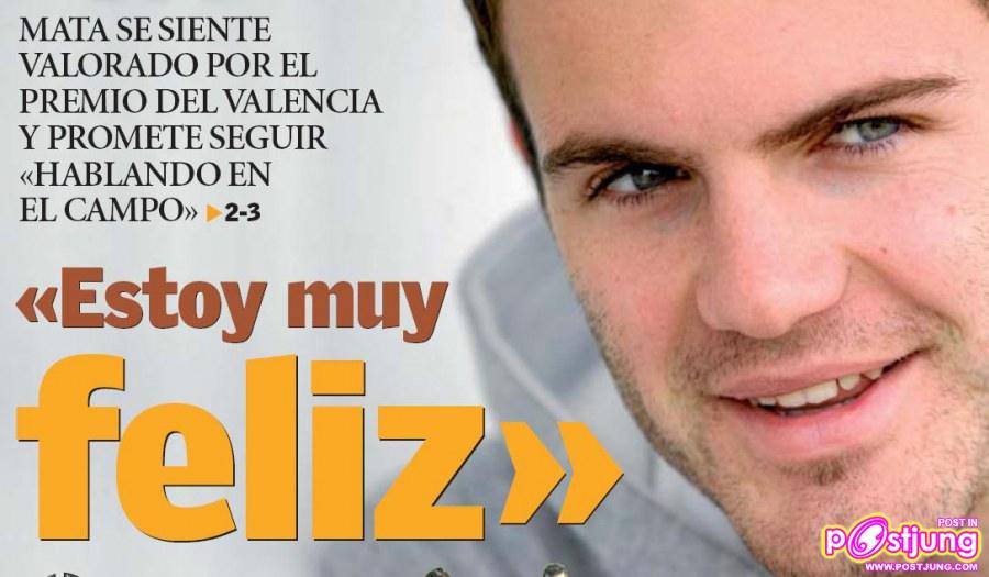 มีอีกหลายคนแต่เริ่มขี้เกียจละ