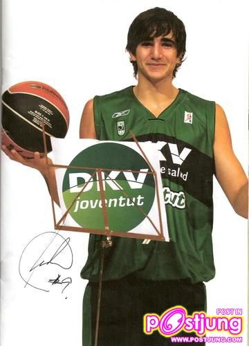 นี่จะหล่อไปไหนน้องริคกี้  อยากดูบาสจัง