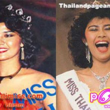 นำเทียบ MISS THAILAND WORLD (คนแรก-คนล่าสุด)