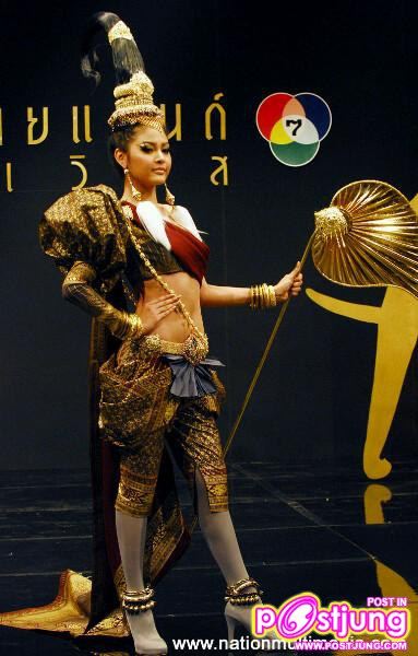 ประเทศอะไรเอ่ย ว่าที่ผู้ชนะเลิศ