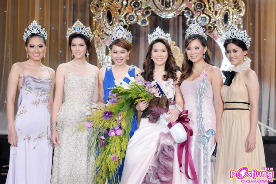 สาวงามจากเวที นางสาวไทย