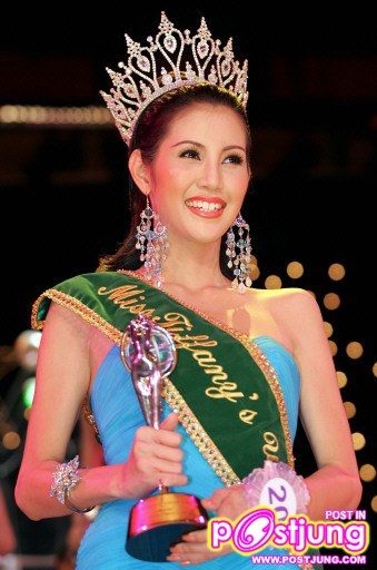 ไก่โต้ง จากเวที Miss Tiffany