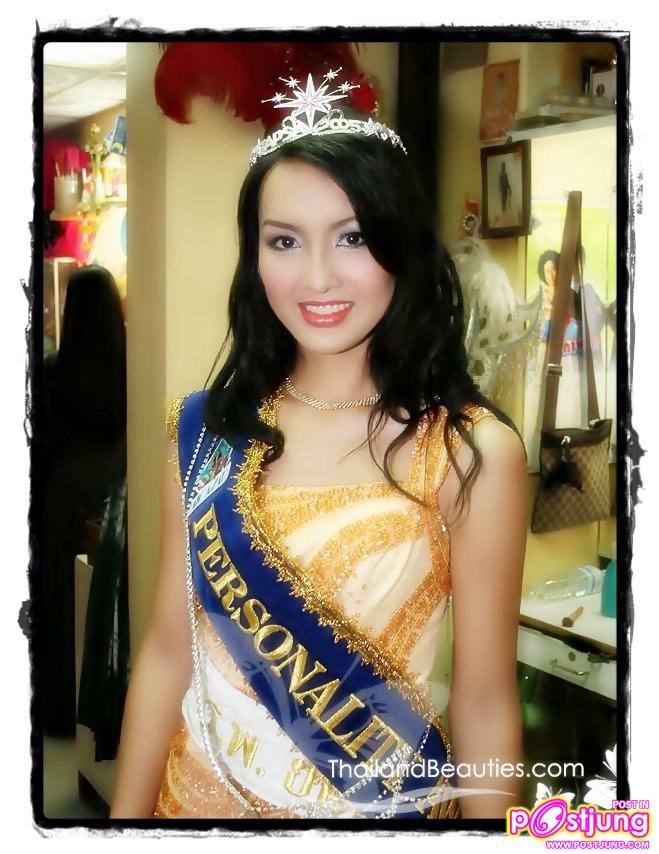 นก ยลดา จากเวที Miss alcazar
