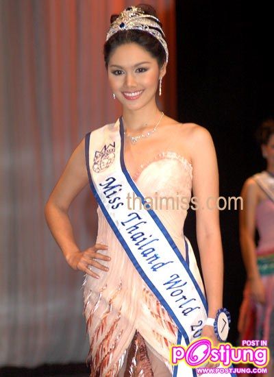 เมริสา จากเวที Miss Thailand word