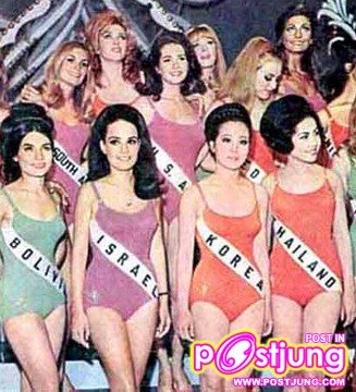 เข้ารอบ 15 คน ปี 1966