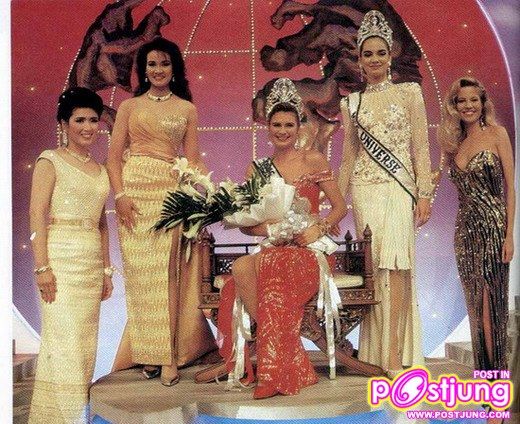 ปีนี้จัดที่ประเทศไทย