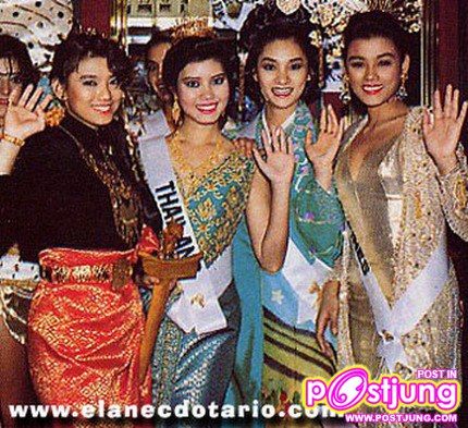 จิระประภา เศวตนันท์ นางสาวไทยปี 2534