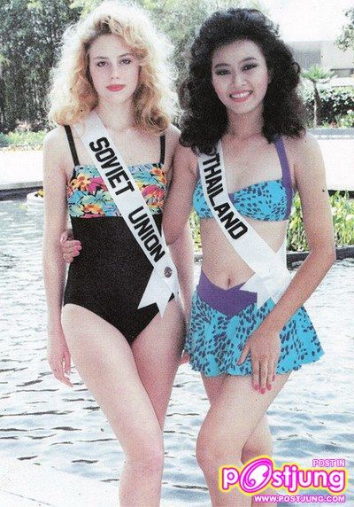 ภัสราภรณ์ ชัยมงคล นางสาวไทยปี 2533