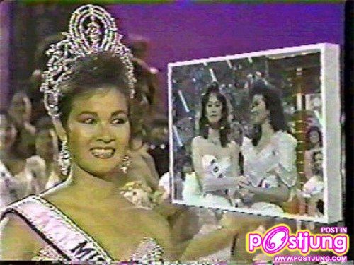 Miss Universe 1988 อำลาตำแหน่ง