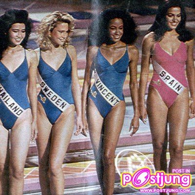 ยลดา รองหานาม นางสาวไทยปี 2532