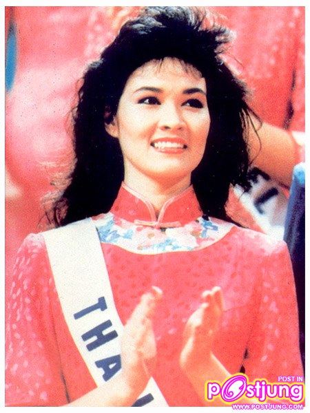 รอสัมภาษณ์ในรอบ 10 คนสุดท้าย