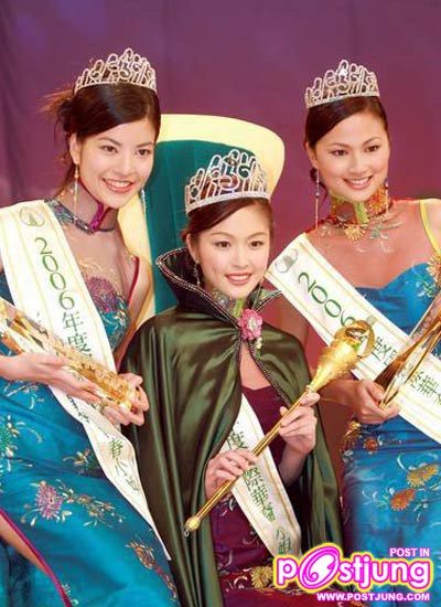 Miss Chinese International 2006