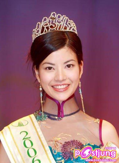 ธนิดา กาญจนวัฒน์