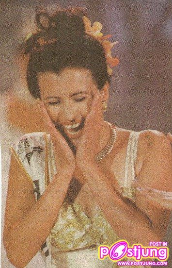 วรรัตน์ สุวรรณรัตน์