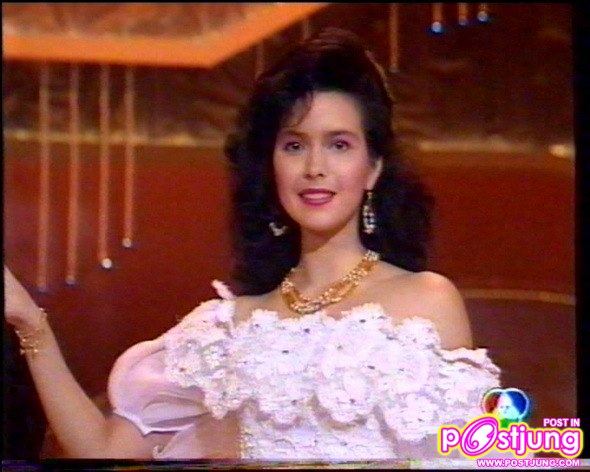 เพชรรัตน์ ศรีแก้ว