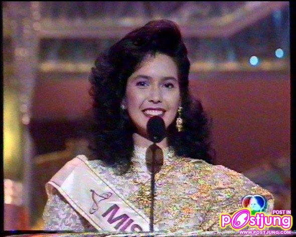 รองอันดับ 1 นางสาวไทยปี 2532