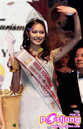 Miss Tourism Queen of the Year 2006
