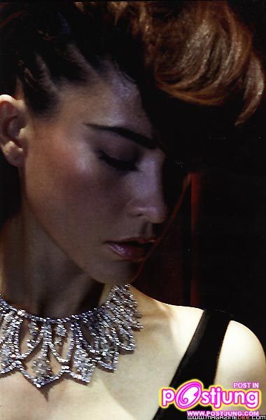 อยากรู้เหรอว่าชั้น..เป็นใคร