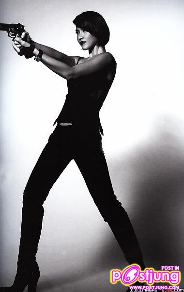 ลองขัดขืนซี่..แม่ยิงตายแน่