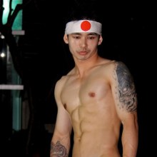 ชื่อไรครับ