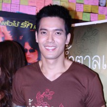 Warintorn In Namtandang