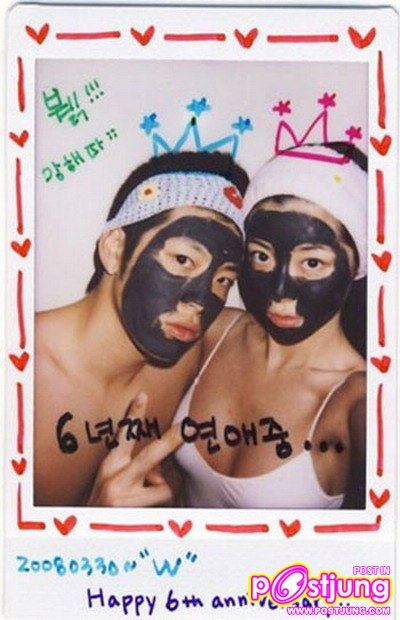 เซเว่น พัค ฮันบยอล