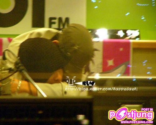 กรี๊ดดดดดดดดดดด