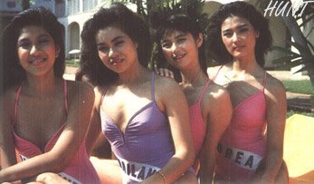 ปี 1986 นางสาวไทย ฉายา "เสือยิ้มยาก"