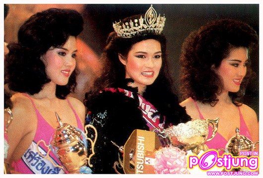 ภรณ์ทิพย์ นาคหิรัญกนก