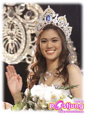 นางสาวไทยปี 2549