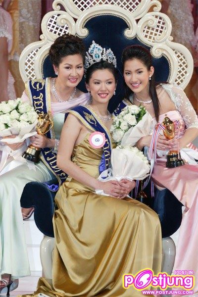 สิรินทร์ยา สัตยาสัย