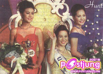 นางสาวไทยปี 2541 ชลิดา เถาว์ชาลี