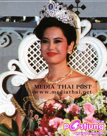 นางสาวไทยปี 2537 ได้แก่ อารียา สิริโสภา