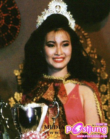 นางสาวไทยปี 2533 ภัสราภรณ์ ชัยมงคล