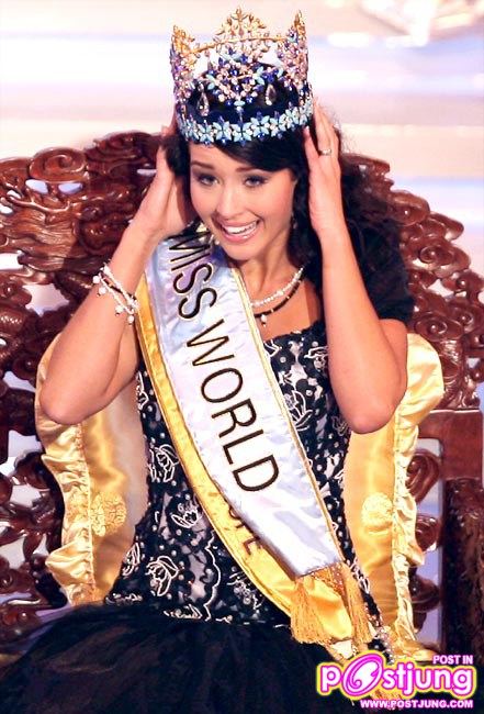 Miss World 2005 ได้แก่ ICELAND