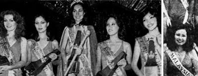 miss asia pacific 1979